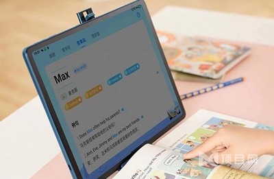 步步高家教机 引领智能教育的AI家教新选择