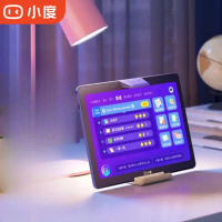 智能教育助力成长 小度XD-SDD27-2201与G20 Pro家教机对比解析