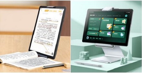 1.jpg 智能家教机 家庭教育的智能伙伴