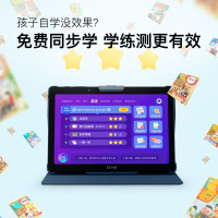 希沃DT15PA学生电脑和小度(Xiao Du)S12 4+128G学生电脑